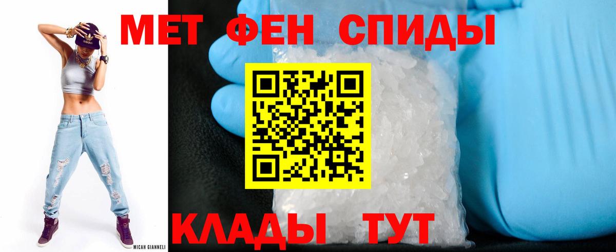 АМФ  Вход с VPN  Зима  АМФ VHQ 
