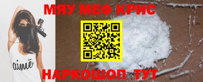 метадон Малгобек