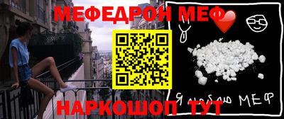 дурь Мариинск