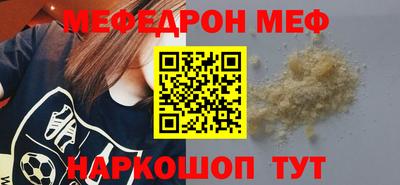 гашишное масло Малоярославец
