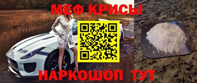 метадон Малгобек