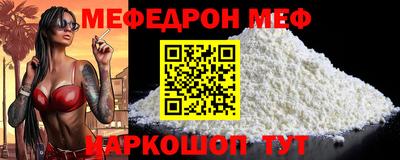 гашишное масло Малоярославец