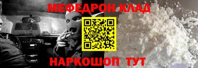 гашишное масло Малоярославец