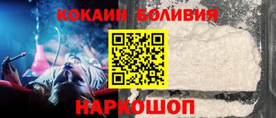 метадон Малгобек