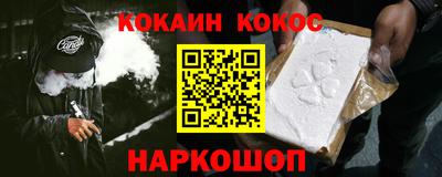 метадон Малгобек