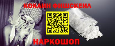 дурь Мариинск