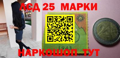 метадон Малгобек