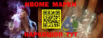 гашишное масло Малоярославец