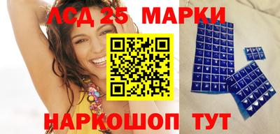 метадон Малгобек