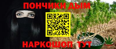дурь Мариинск