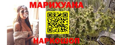 дурь Мариинск