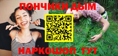 метадон Малгобек