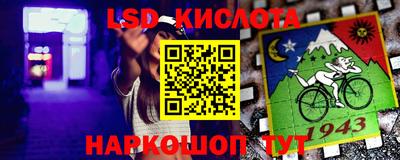 метадон Малгобек