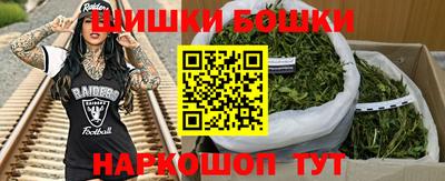дурь Мариинск