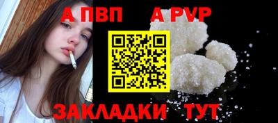 метадон Малгобек