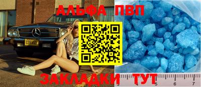 гашишное масло Малоярославец