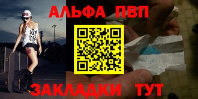 метадон Малгобек