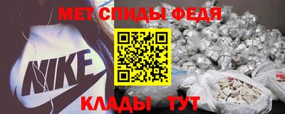 гашишное масло Малоярославец