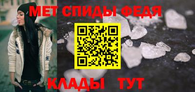 метадон Малгобек