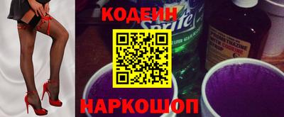 метадон Малгобек