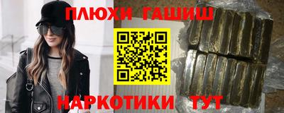 метадон Малгобек