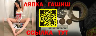 метадон Малгобек