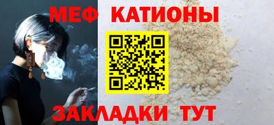 метадон Малгобек