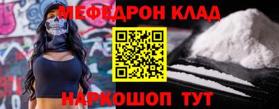гашишное масло Малоярославец