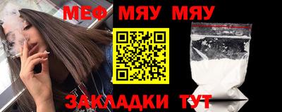 метадон Малгобек
