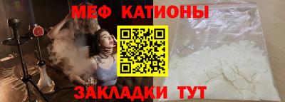 дурь Мариинск
