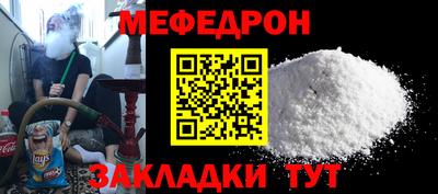 гашишное масло Малоярославец