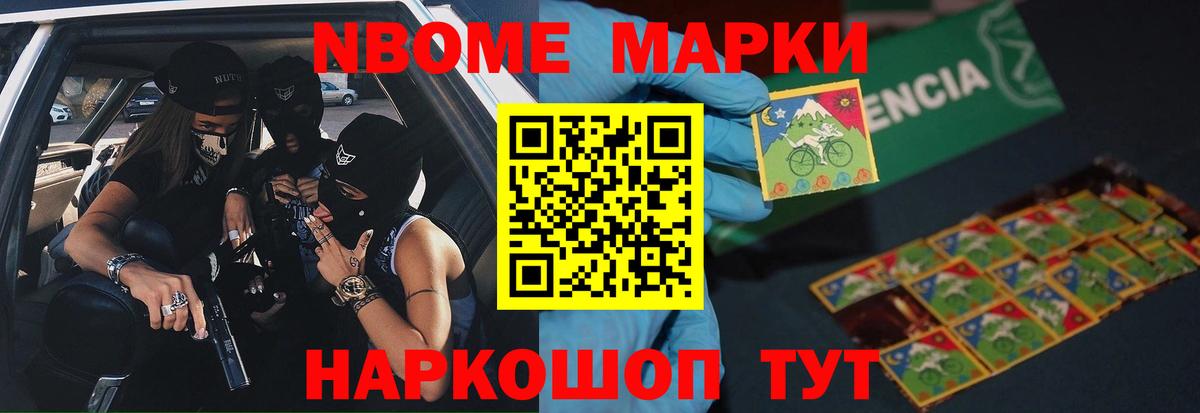 Лсд 25 экстази кислота  кракен маркетплейс  Зима  Вход с VPN 